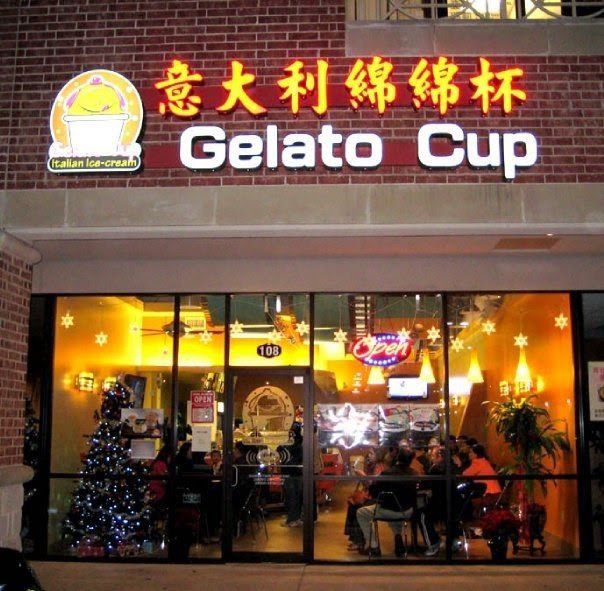Gelateria dei Neri 1/1